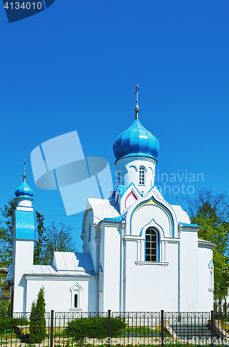 Image of White Ortodox Church