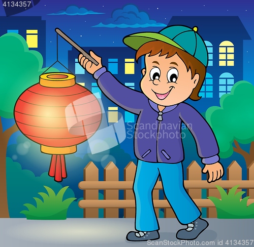 Image of Boy with paper lantern theme image 2