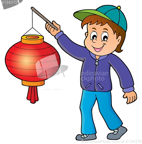Image of Boy with paper lantern theme image 1