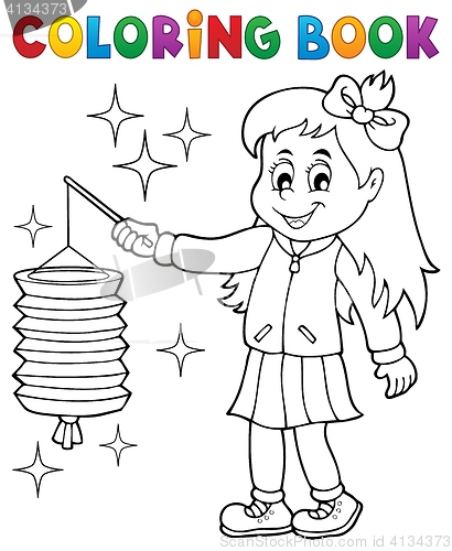 Image of Coloring book girl with paper lantern