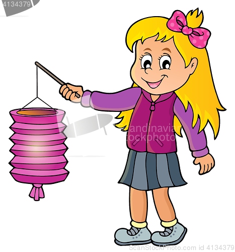 Image of Girl with paper lantern theme image 1