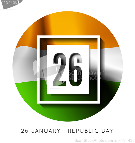 Image of Indian Republic Day vector background with flag
