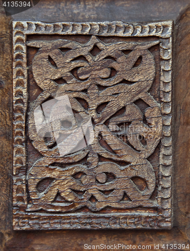 Image of Traditional wood carving, Uzbekistan