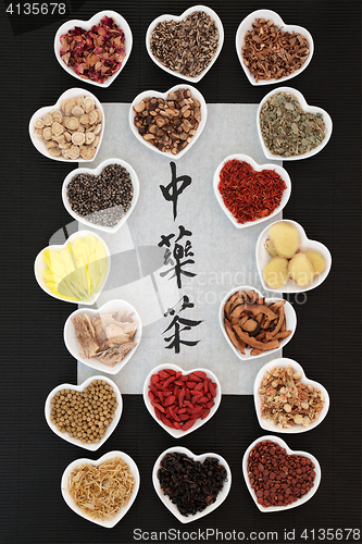 Image of Chinese Herbal Teas