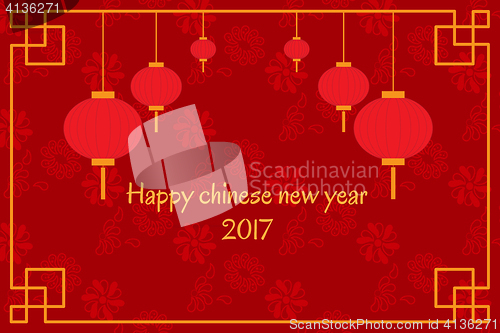 Image of Postcard with Chinese New Years Lanterns