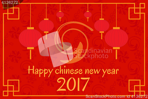 Image of Postcard with Chinese New Years Lanterns