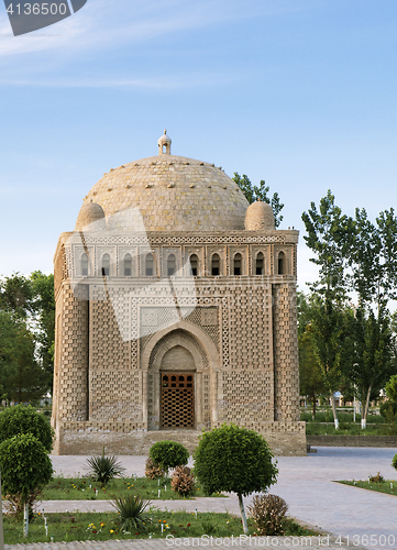 Image of Ismail Samanid Mausoleum in Bukhara, Uzbekistan