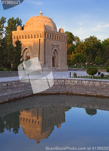 Image of Ismail Samanid Mausoleum in Bukhara, Uzbekistan