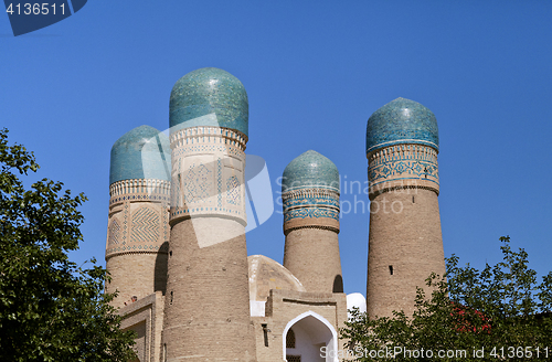 Image of Chor Minor madrassah in Bukhara