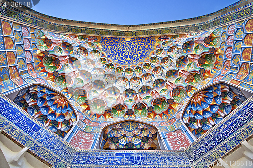Image of Abdulaziz Khan Madrassah in Bukhara