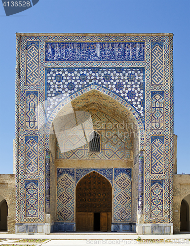 Image of Arch portal of Kok Gumbaz mosque, Uzbekistan