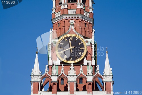 Image of Clock on the Kremlin tower in Moscow