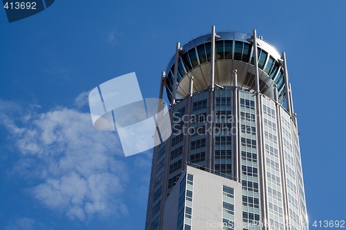Image of Modern building on background blue sky. Moscow, Russia. 2