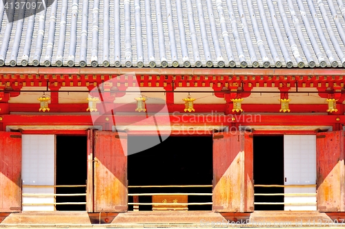 Image of Row of golden lanterns hanging at Daigo-ji, Kyoto, Japan