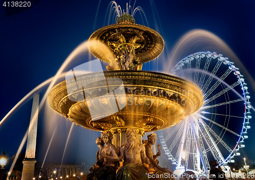 Image of Fountain on square of Concorde