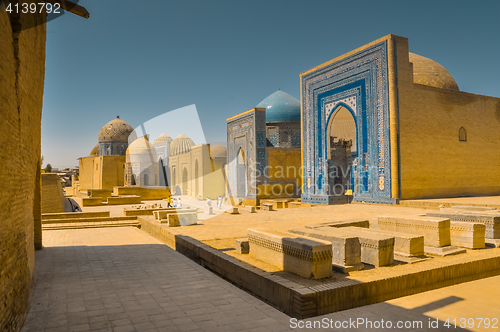 Image of Square in Samarkand