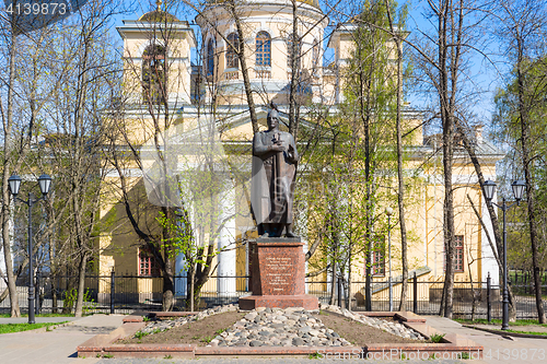Image of 