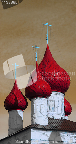 Image of  red dome blue cross