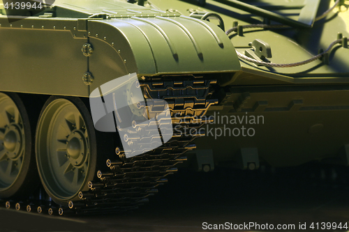 Image of heavy armored vehicle 