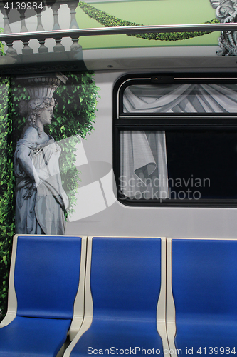 Image of  subway train in St. Petersburg