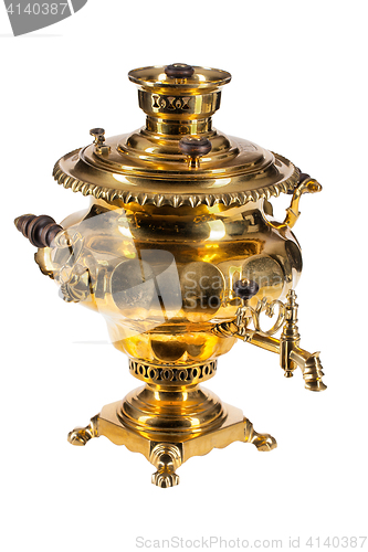 Image of Russian Traditional Water Boiler