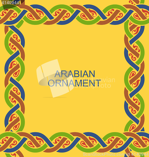 Image of Arabian Ligature Border in Traditional Style, Ornamental Frame