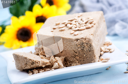 Image of halva