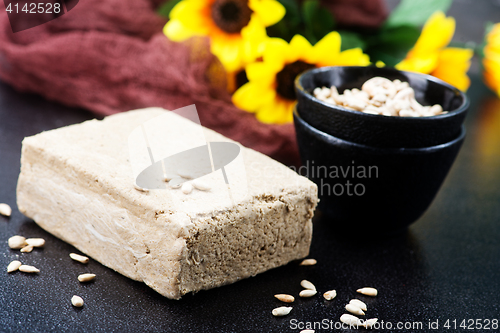 Image of halva