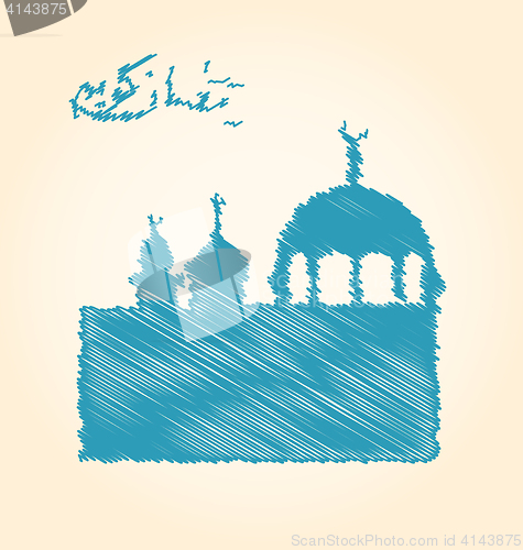 Image of Greeting Card with Architecture for Ramadan Kareem