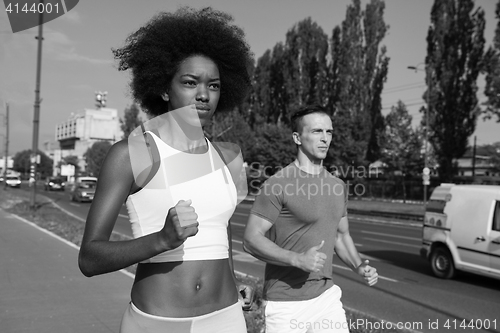 Image of multiethnic group of people on the jogging