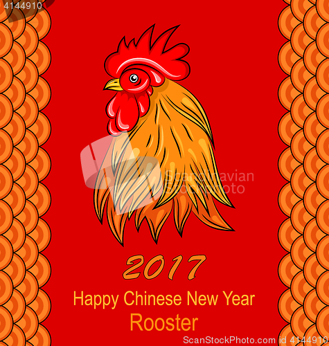 Image of Red Rooster, Symbol of 2017 on the Chinese Calendar