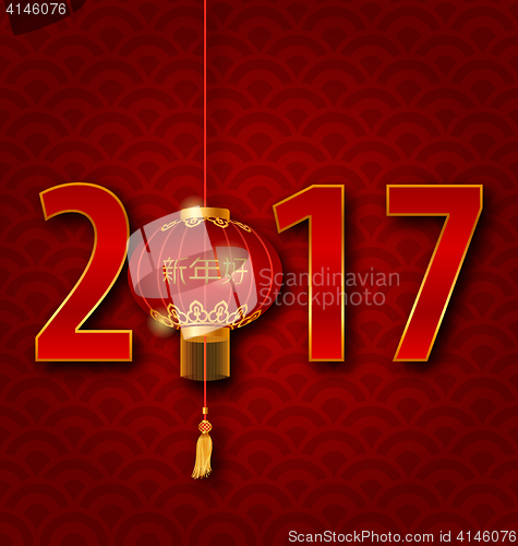 Image of Background for 2017 New Year with Chinese Lantern