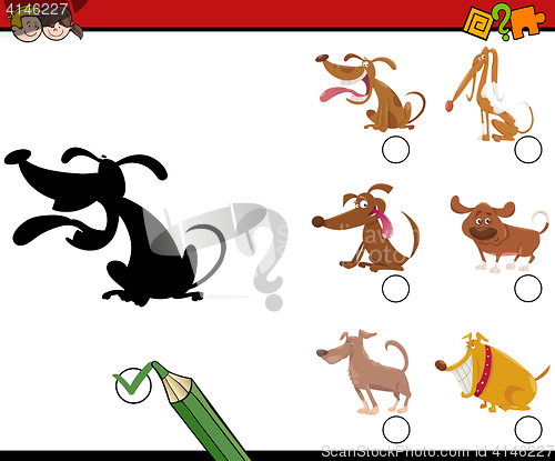 Image of shadows activity with dogs