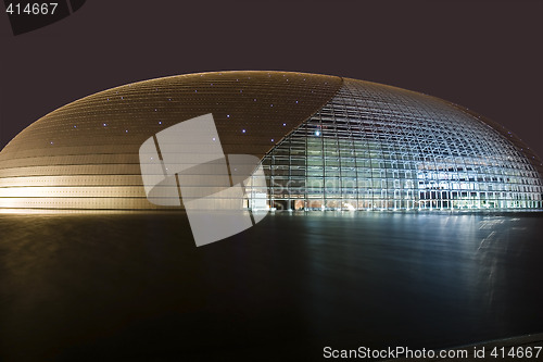 Image of The National Grand theater night scenes