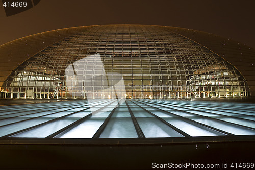 Image of The National Grand theater night scenes