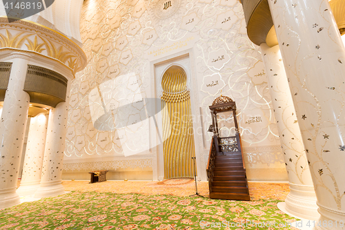 Image of Interior of Sheikh Zayed Grand Mosque, Abu Dhabi, United Arab Emirates.