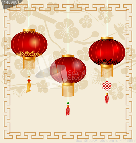 Image of Japanese or Chinese Background with Lanterns and Sakura