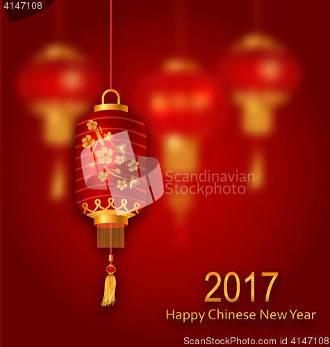Image of Blurred Background for Chinese New Year 2017