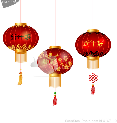 Image of Set of Red Chinese Lanterns Circular for Happy New Year