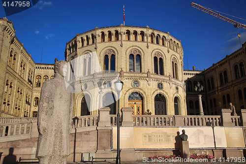 Image of OSLO, NORWAY – AUGUST 17, 2016: Norwegian parliament designed 