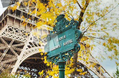 Image of Avenue Gustave Eiffel sign in Paris, France