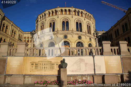 Image of OSLO, NORWAY – AUGUST 17, 2016: Norwegian parliament designed 