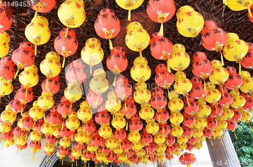 Image of Colorful of lantern in Chinese Temple Penang, Malaysia