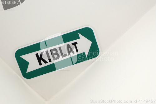 Image of Kiblat Directional Sign