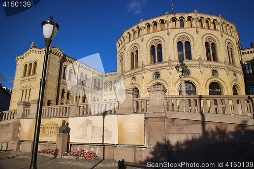 Image of OSLO, NORWAY – AUGUST 17, 2016: Norwegian parliament designed 