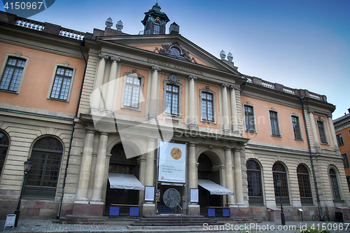 Image of STOCKHOLM, SWEDEN - AUGUST 20, 2016: The Swedish Academy and Nob