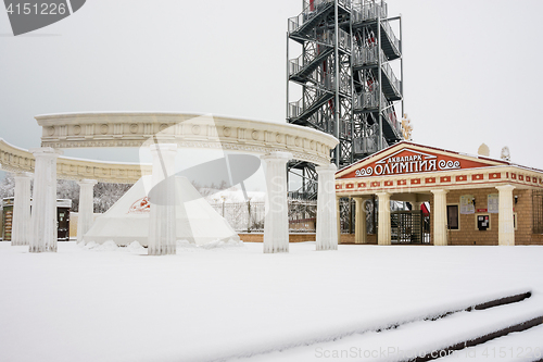 Image of Vityazevo, Russia - January 9, 2017: View winter at the entrance to the water park \"Olympia\" in the resort village Vityazevo, Krasnodar region