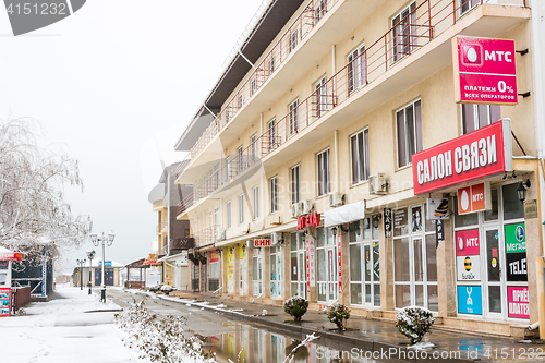 Image of Vityazevo, Russia - January 9, 2017: Empty street in the winter in the resort village Vityazevo, Krasnodar region