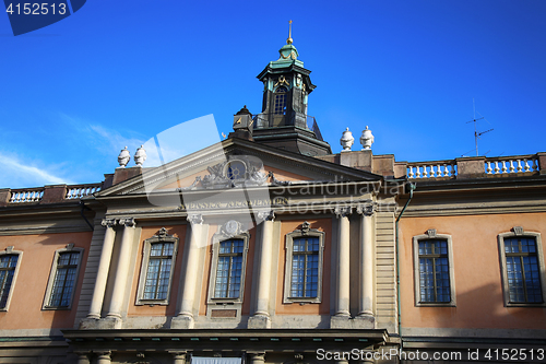 Image of STOCKHOLM, SWEDEN - AUGUST 19, 2016: The Swedish Academy and Nob