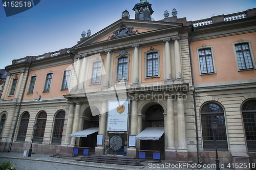 Image of STOCKHOLM, SWEDEN - AUGUST 20, 2016: The Swedish Academy and Nob